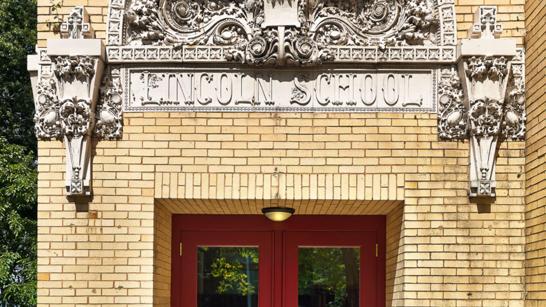 ULI Lincoln School Apartments, Historic Entrance