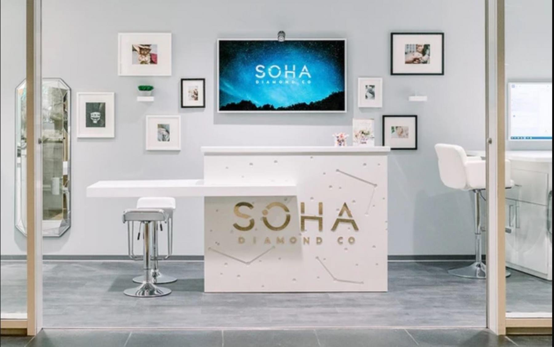 Soha Diamond Company - Custom jeweler located in the US Bank Plaza
